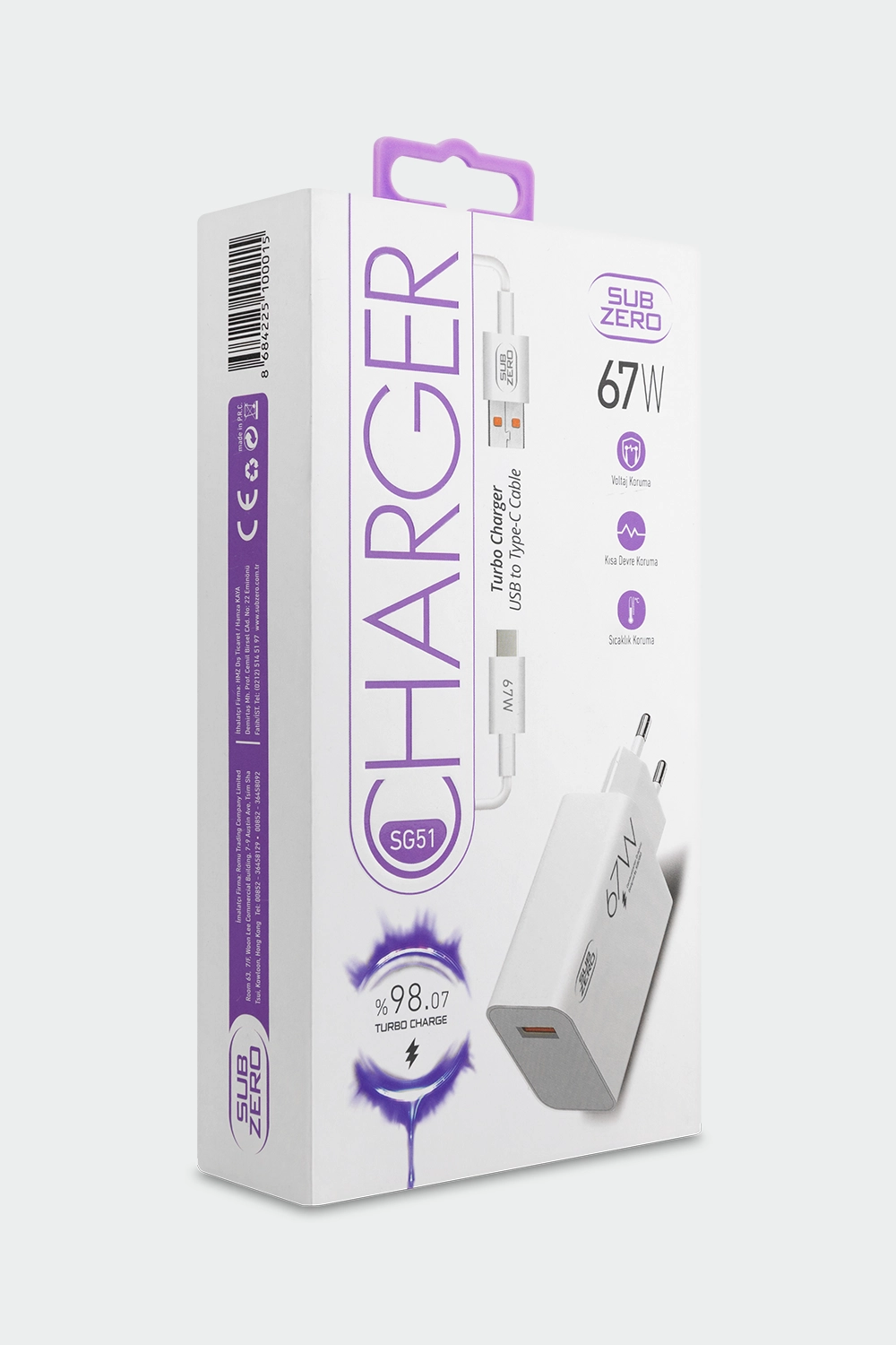 Subzero SG51 67W+6A Type-C Kablolu Turbo Ev Tipi Şarj Aleti Salise Gösterir - Beyaz