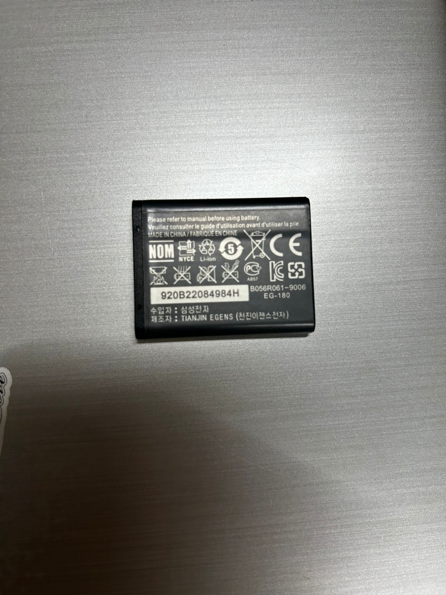 Samsung BP70A Orijinal Batarya